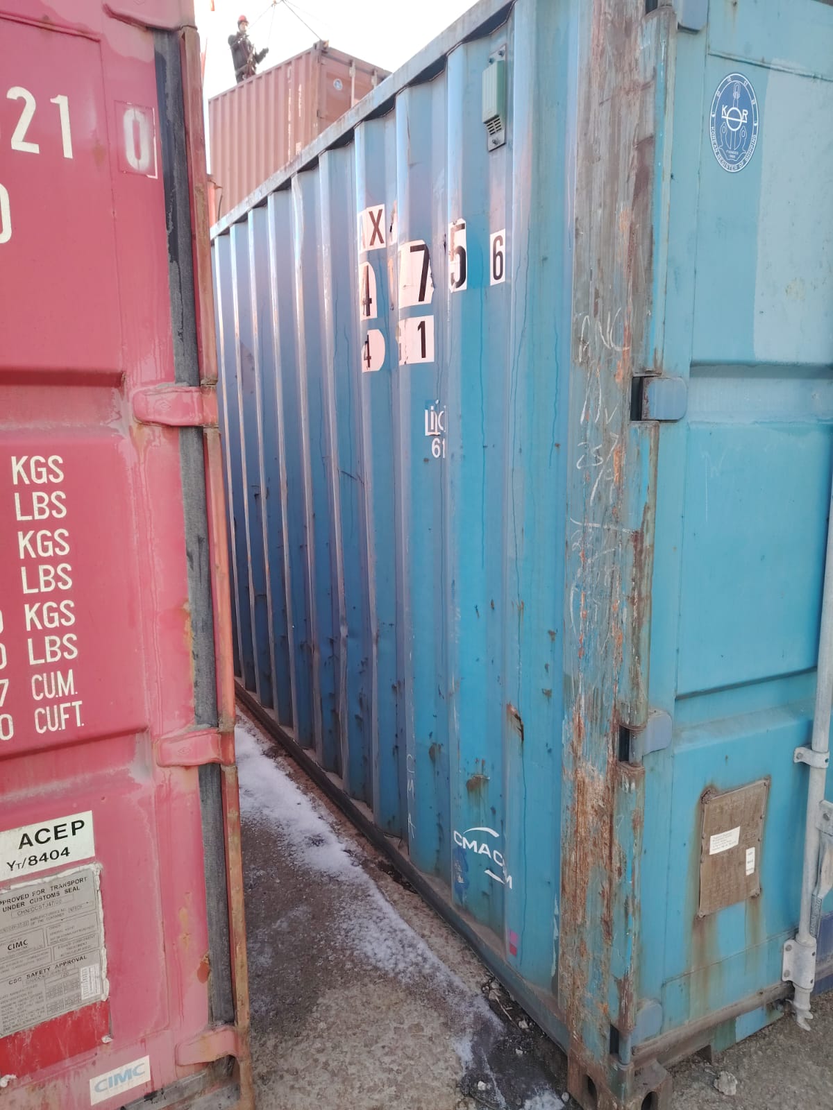 Морской контейнер AXIU4177156